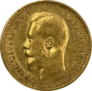 Coin Front