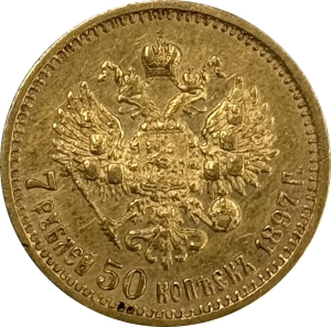 Coin Back